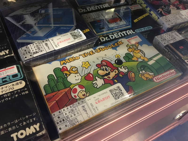 Illustration for article titled The Rarest Stuff We Found In Akihabara's Game Shops